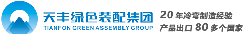 河南瑞恒建筑工程有限公司